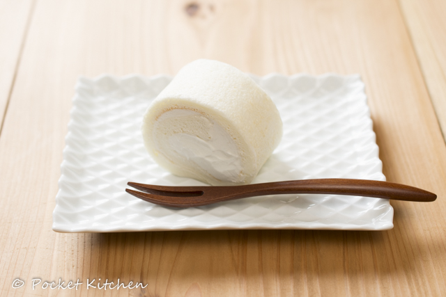 ポケットキッチン渋谷料理教室のレシピ集 ふわふわ 白いロールケーキ